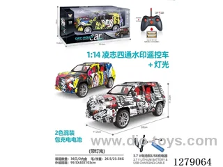 1:14 4ch rc car included battery 2 colors
