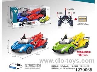 1:16 5ch RC Lamborghini racing car included battery 2 colors