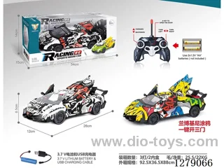 1:16 5ch RC Lamborghini racing car included battery 2 colors
