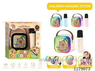 children's karaoke Bluetooth speaker (single microphone)3 colors