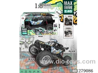 1:8 2.4G 4WD RC climbing vehicle (UV printed) included battery
