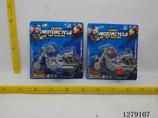 inertia motorcycle 2 colors