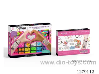 DIY Creative Bead Decoration (CPC)