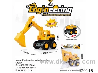 Inertial excavator