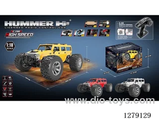 1:10 2.4G (Plastic Chassis) High-Speed Car with 550 Motor (Battery Included) – 3 Colors