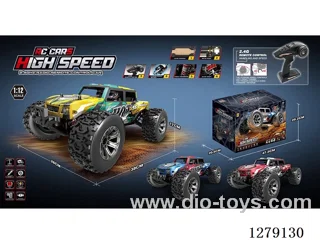 1:10 2.4G (Plastic Chassis) High-Speed Car with 550 Motor (Battery Included) – 3 Colors