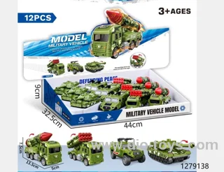 12pcs friction car