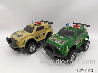 33CM inertia car 2 colors