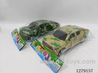 31CM inertia car 2 colors