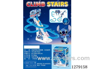 Electric Stair Climber (3 Figures)