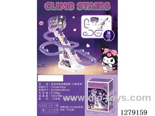 Electric Stair Climber (3 Figures)
