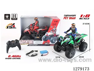 1:8 PVC 4ch RC Motorcycle (2.4G) included battery