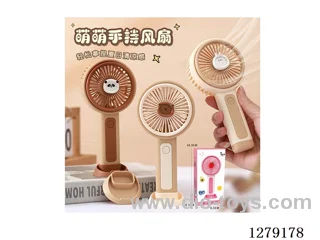 Handheld Rechargeable Fan