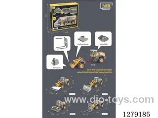 Inertia Die-Cast Construction Vehicle + 3 Replacement Heads