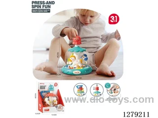 Press-and-Spin Toy (Rocking Horse Style) 2-Color Assortment