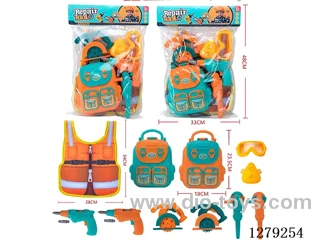 tool set 2 colors
