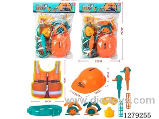 tool set 2 colors