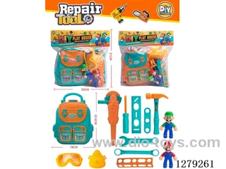 tool set 2 colors