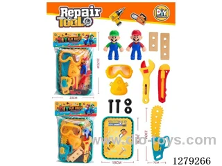 tool set 2 colors