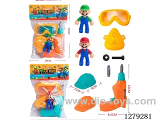 tool set 2 colors