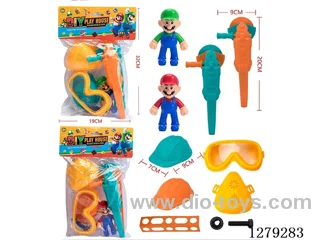 tool set 2 colors