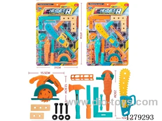 tool set 2 colors