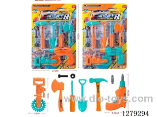 tool set 2 colors
