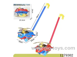 Push-along toy (airplane with large window)