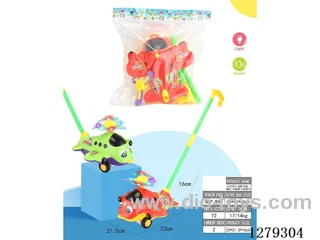 Battery-operated push-along toy (airplane with small window)