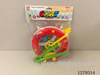 Push-Along Toy
