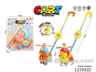Push-Along Duck with Music Box (Batteries Not Included)