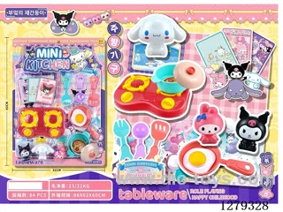 kitchen set