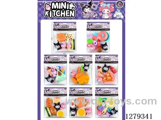 kitchen set