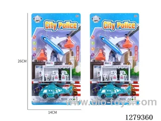 free wheel toys