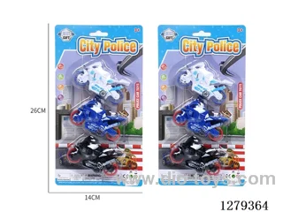 free wheel motorcycles 3PCS