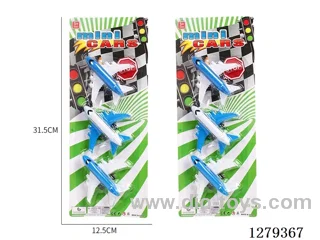 free wheel airplane 3PCS