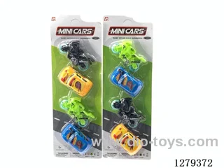 free wheel toys
