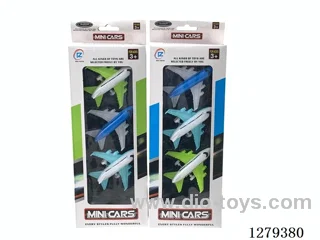 free wheel airplane 3PCS
