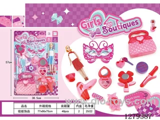 Accessories