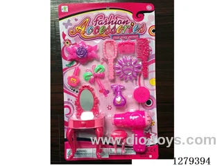 Accessories