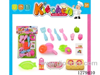 kitchen set