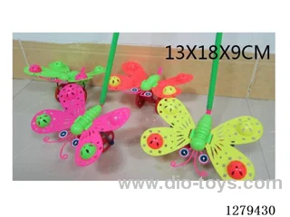 Push-Along Bell-Equipped Butterfly (Small) (4 Colors)