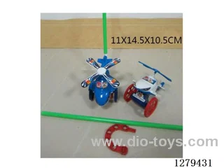 Push-Along Small Airplane (2 Colors)