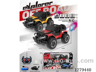 4ch rc car with spray included battery 2 colors