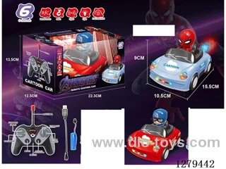 5ch rc car W L/M/spray included battery