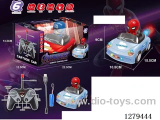 6ch rc car W L/M/spray included battery