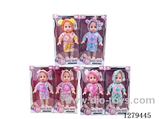16inch doll with 4 IC set