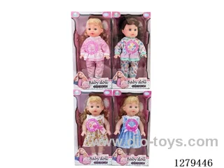 16inch doll with 4 IC set