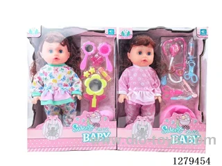 16inch doll with 4 IC set