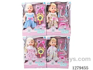 16inch doll with 4 IC set